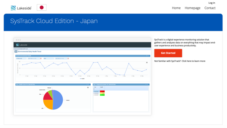 Lakeside SysTrack Cloud Editionを Microsoft Azureの東日本リージョンから提供開始